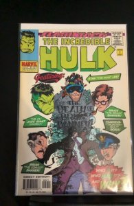 The Incredible Hulk #-1 (1997)