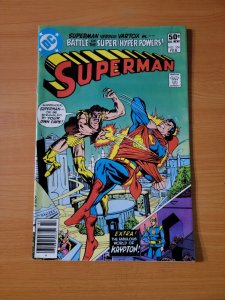 Superman #356 Newsstand Variant ~ VERY FINE - NEAR MINT NM ~ 1981 DC Comics