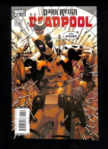 Deadpool (2008) #11