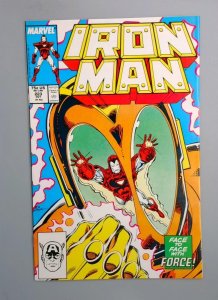 Iron Man #223, NM Marvel Comics, 1990 JR1