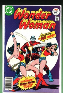 Wonder Woman #228 (1977)