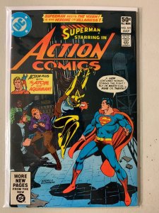 Action Comics #521 direct Superman meets The Vixen 6.0 (1981)