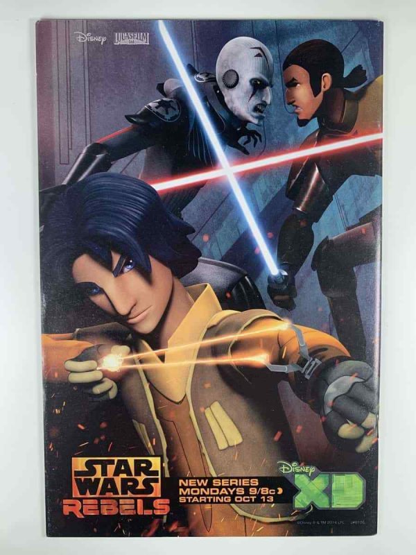 Captain America #25 VF+ Austin Con Exclusive 1st Sam Wilson as Captain Americ...