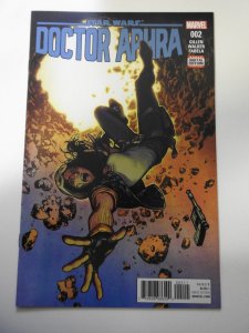 Star Wars: Doctor Aphra #2 Kamome Shirahama Cover (2017)