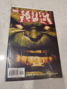 Incredible Hulk: Abominable #1 (2003)