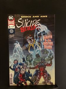 Suicide Squad #40 (2018) Suicide Squad