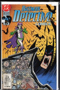 Detective Comics #617 (1990) Batman