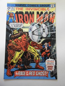 Iron Man #83 (1976) GD+ Condition 3 tear on fc MVS Intact