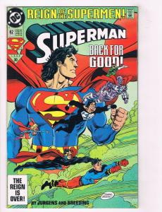 Superman #82 FN DC Comics Comic Book Jurgens JLA Oct 1993 DE38 AD11