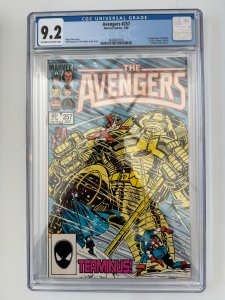 AVENGERS #257  CGC 9.2 - 1ST APPEARANCE OF NEBULA KA-ZAR ZABU!  (1985)