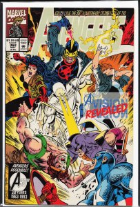 The Avengers #362 (1993) The Avengers