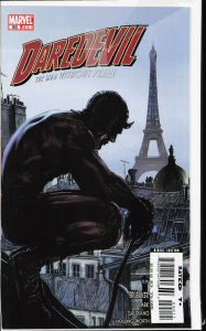 Daredevil #90 (2006) Daredevil