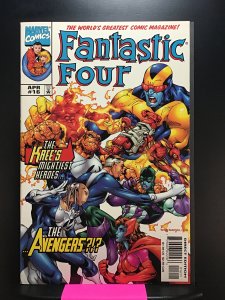 Fantastic Four #16 (1999)