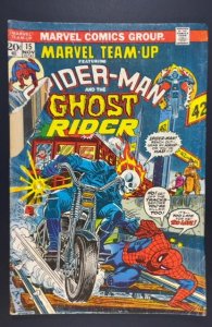 Marvel Team-Up #15 (1973)