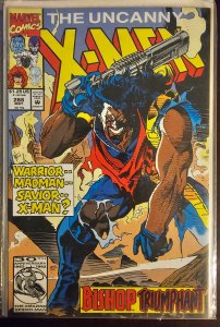 The Uncanny X-Men #288 (1992)