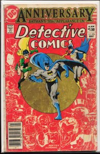 Detective Comics #526 (1983) Batman
