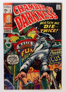Chamber of Darkness #6 (4.0, 1970)