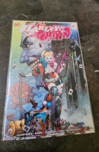 Harley Quinn #75 (2020)
