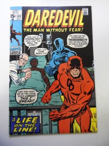 Daredevil #69 (1970) FN+ Condition