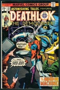 Astonishing Tales 33 FN/VF 7.0 Deathlok Marvel 1976