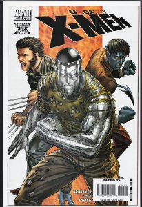 The Uncanny X-Men #496 (2008) X-Men