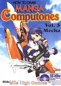 HOW TO DRAW MANGA: COMPUTONES TPB (2006 Series) #3 Fine