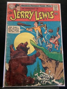 Adventures of Jerry Lewis #111 (1969)