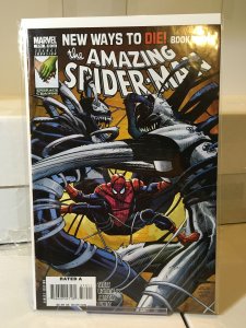 Amazing Spider-Man #570 (2008) 9.0 (our highest grade) Main Cover
