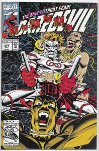 Daredevil   vol. 1   #311 FN