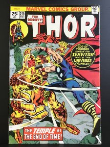 Thor #245 (1976)