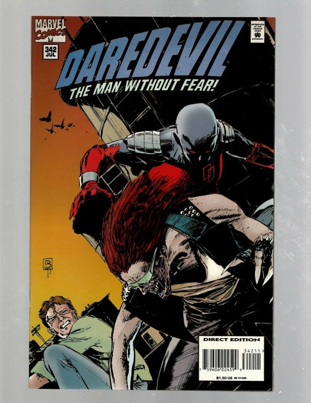 12 Daredevil Marvel Comics #333 334 335 336 337 338 339 340 341 342 343 344 SB1