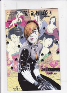 Kabuki: Agents #4