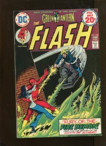 FLASH #230 (6.0) FIRE DEMON