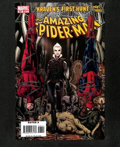 Amazing Spider-Man (1999) #567