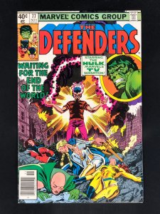 The Defenders #77 (1979)