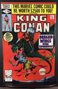 King Conan #3 (1980)