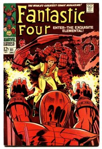 Fantastic Four #81 comic book 1968- Marvel silver age- Jack Kirby VF