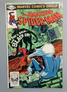 Amazing Spider-Man #226 NM- Black Cat Marvel Comics 1982