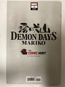 Demon Days: Mariko Besch Cover B (2021)