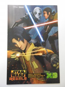 Captain America #25 (2014) VF+ Condition!