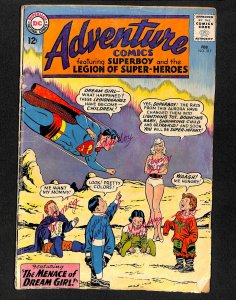 Adventure Comics #317