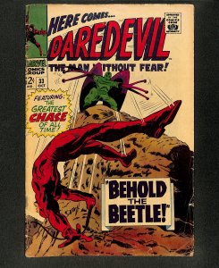 Daredevil #33 Behold The Beetle! Gene Colan!