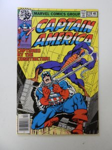 Captain America #228 (1978) VF condition