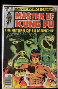 Master of Kung Fu #83 (1979)