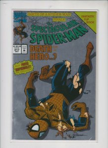  SPECTACULAR SPIDER-MAN #217 1994 MARVEL /  A FANTASTIC FOIL FLIP BOOK / NM