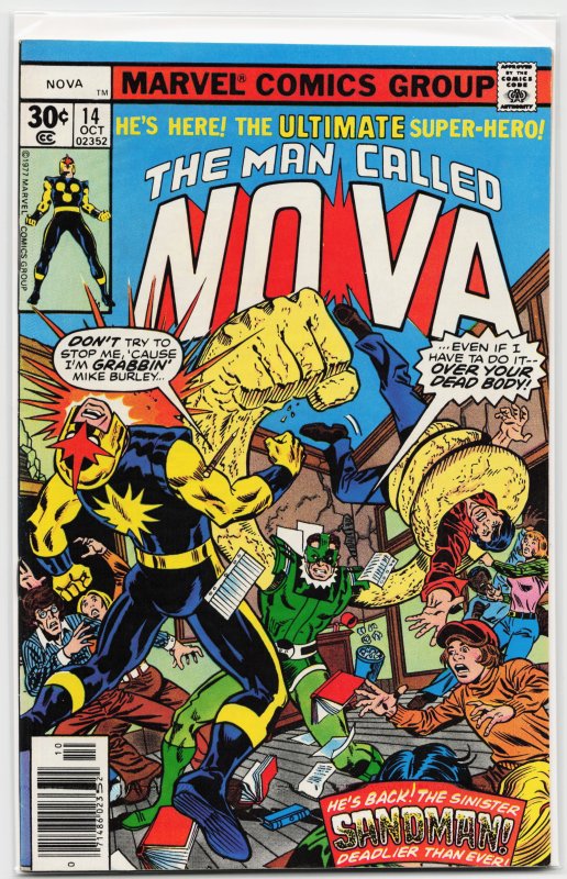 Nova #14 (1977) Nova