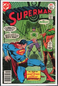 Superman #316 (1977) Superman