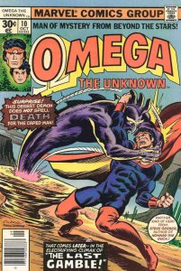 Omega the Unknown #10 VG ; Marvel | low grade comic Steve Gerber Last Issue