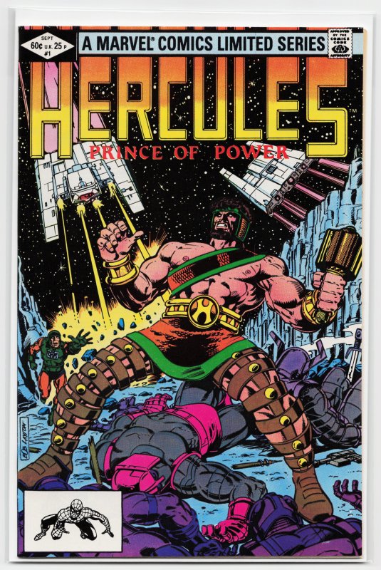Hercules #1 (1982) Hercules