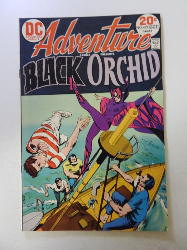 Adventure Comics #429 (1973) VF- condition